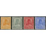 Malaya. Trengganu. 1941 unissued 2ct yellow, 6ct grey, 8ct rose and 15ct ultramarine, fresh mint. SG
