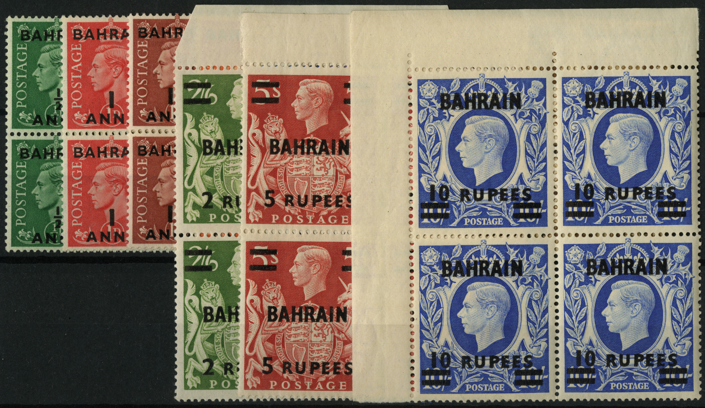 Bahrain. 1948-9 set of eleven in unmounted mint blocks of four. SG 51-60a (£400)/CW 30-41