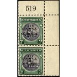 Bahamas. 1942 Landfall 3/- unmounted mint vertical corner pair with R2/12 stop after COLUMBUS,