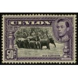 Ceylon. 1938 50ct perf 13 x 13½ unmounted mint, streaky brown gum. SG 394a (£450)/CW 22