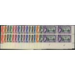 Bahamas. 1964 New Constitution set of sixteen in unmounted mint Plate blocks of four. SG 228-43 (£
