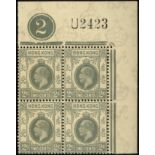 Hong Kong. 1937 2ct grey top right Plate 2 unmounted mint corner block of 4 showing 'U2423' Req.