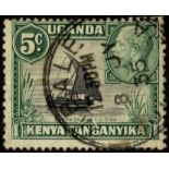 Kenya, Uganda and Tanganyika. 1935 5ct black and green, perf 13 x 12, rope not joined to sail.