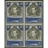 Kenya, Uganda and Tanganyika. 1938 30ct perf 13¼ unmounted mint block of four. SG 141 (£220)/CW 4