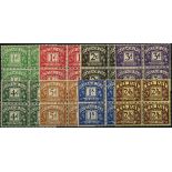 Great Britain. Postage Dues. 1936-7 set of eight in unmounted mint blocks of four, a difficult set