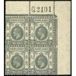 Hong Kong. 1936-37 2ct grey top right mint corner block of 4 showing 'Q2101' Req. number. A very