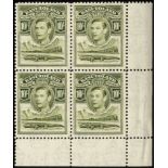 Basutoland. 1938-52 definitives range of unmounted mint blocks of four to 5/- (3) and 10/- (2), a