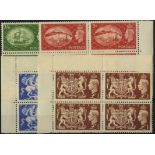 Great Britain.1951 Festival high value set of four in unmounted mint corner blocks of four. SG 509-