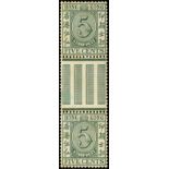 Hong Kong. Postal Fiscal. 1938 5ct green unmounted mint vertical interpanneau pair, faint toning and