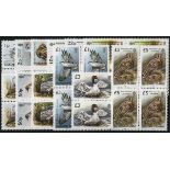 Falkland Islands. 2003 Birds set of twelve in unmounted mint blocks of four. SG 954-65 (£200)