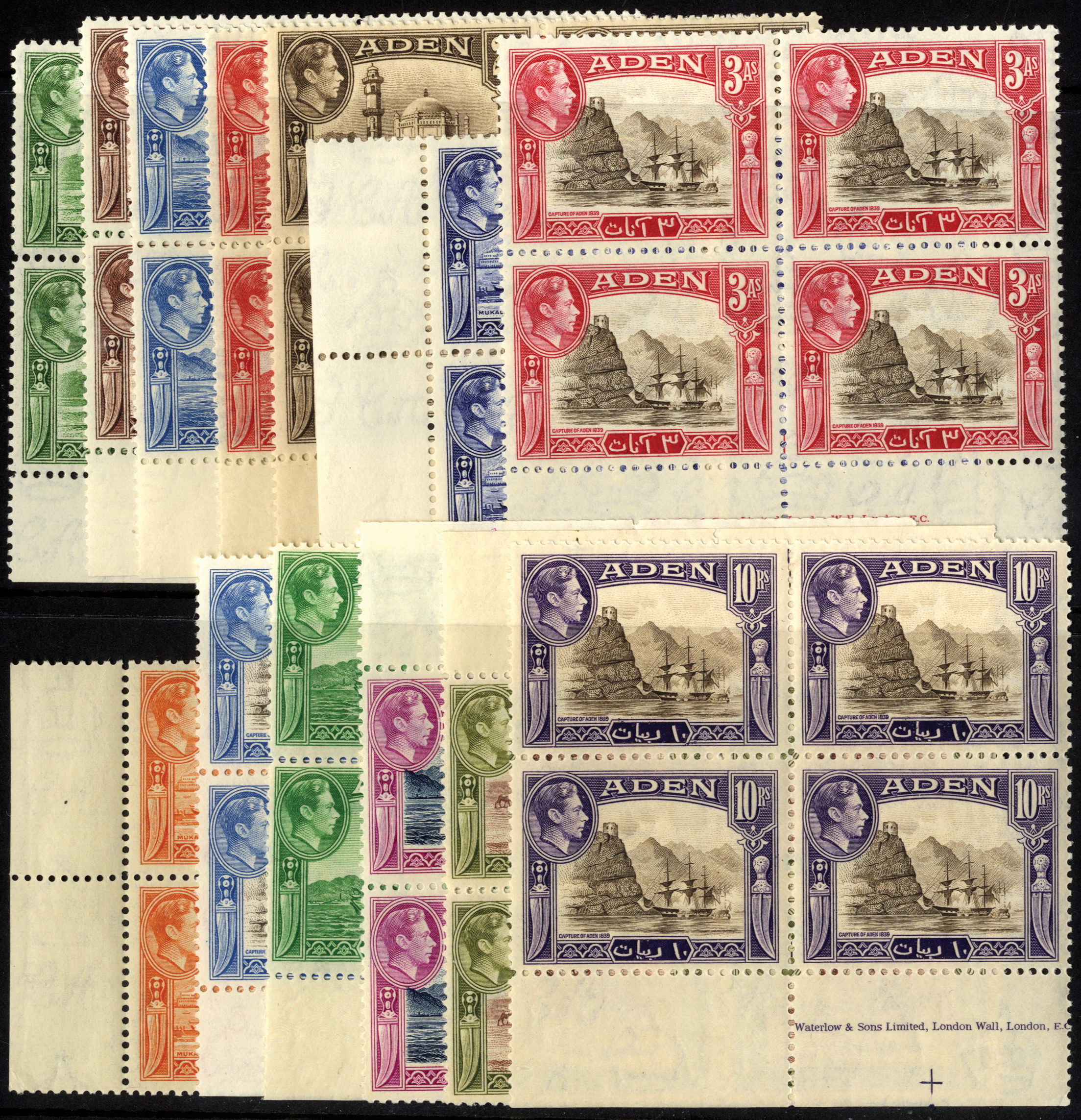 Aden and States. 1939-45 set of thirteen in unmounted mint blocks of four, mostly earlier