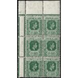Leeward Islands. 1942-9 ½d green corner block of six, R1/1 'I.S' flaw mint, hinged on selvedge only.
