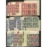 Cyprus. 1938-51 set, an amazing range of blocks of four (96 blocks), unmounted mint. Oddly, with