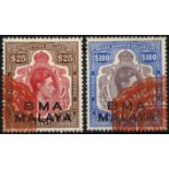 Malaya. B.M.A. Revenues. 1945 $25 and $100, each used with red seal cancel, the $100 with one