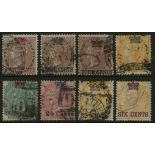 Malaya. Straits Settlements. 1867 2ct - 32ct surcharges on India, used, well above average for