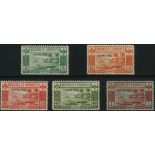 New Hebrides. French Postage Dues. 1938 set of five, unmounted mint. SG FD65-9 (£180)/CW PDF1-5