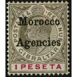 Morocco Agencies. Gibraltar overprints. 1905 1p black and carmine, fine mint with R3/5 RP hyphen