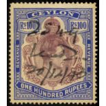 Ceylon. Revenues. 1941? 100r line perf, pen-cancelled with 20.12.43 date, punched. Good colour,
