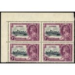 Gambia. 1935 Silver Jubilee 1/- mint top left corner block of four, hinged on selvedge only, Pl. '2'