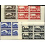 Great Britain. 1955 2/6d - £1 Waterlow high value set of four in unmounted mint corner blocks of