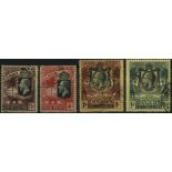 Gambia. 1922 'Elephant and Palm' set of four, watermark MCA, used; fine except 1/- with a foxed area