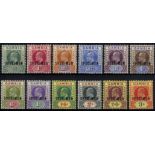 Gambia. 1902-5 set of twelve overprinted SPECIMEN Type D12, mint, fine, some hinge remainders;