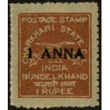 Indian Feudatory States. Charkhari. 1939-40 1 ANNA on 1r chestnut, fine unmounted mint with BPA