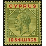 Cyprus. 1923 10/- green and red on pale yellow paper mint, apparently unmounted. SG 100 (£400)