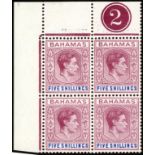 Bahamas. 1951 5/- red-purple and deep bright blue mint Plate 2 block of four, lightly hinged on