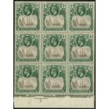 Ascension. 1924 1d grey-black and deep blue-green, a nice unmounted mint positional block of nine