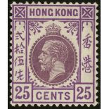 Hong Kong. 1919 25ct purple and magenta Type B, unmounted mint. SG 109 (£300)