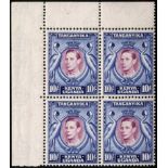 Kenya, Uganda and Tanganyika. 1939/40 10/- lake and blue perf 13¼, the scarce second printing with