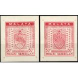 Malaya. Negri Sembilan. 1933-34 two 50ct Survey Department essays, large format Coat of Arms design,