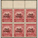 Barbados. 1947 1d on 2d perf 13½ x 13 mint positional block of six, R2/8 broken 'N's, hinged on