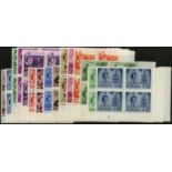 North Borneo. 1954-7 set of fifteen in unmounted mint Plate blocks of four. SG 372-86 (£300)