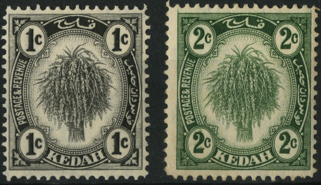 Malaya. Kedah. 1938-40 1ct and 2ct redrawn, unmounted mint. SG 68a, 69 (£510)/CW 10a, 11
