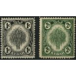 Malaya. Kedah. 1938-40 1ct and 2ct redrawn, unmounted mint. SG 68a, 69 (£510)/CW 10a, 11
