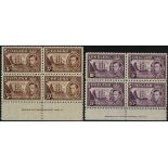St Helena. 1938-44 5/- chocolate and 10/- purple, unmounted mint imprint blocks of four. SG 139-