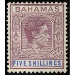 Bahamas. 1941 5/- lilac and blue on thin paper unmounted mint. Rare, ex Cooper. SG 156a (£5000)/CW