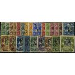 Gambia. 1922-9 'Elephant and Palm' set, Script watermark, used with some extra shades. Mainly fine