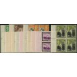 Gold Coast. 1948 set of twelve in unmounted mint blocks of four. SG 135-46 (£340)/CW 25-36