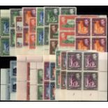 St Vincent. 1949-52 set of nineteen in unmounted mint blocks of four, a number being Plate blocks
