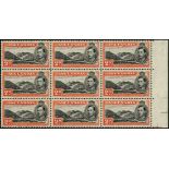 Ascension. 1945-9 2d black and red-orange, perf 13. Unmounted mint marginal block of nine with R4/