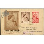 Sarawak. 1948 Silver Wedding pair on a generic registered illustrated FDC, 25 OC 48 CDSs. Unusual.