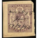 Ceylon. Revenues. 1941? 50r line perf on piece, pen-cancelled with 17.7.43 date, punched. Scarce.