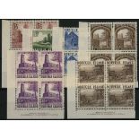 Norfolk Island. 1953 set of six in unmounted mint imprint blocks of four. SG 13-18 (£152)