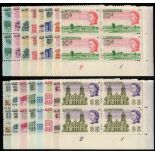 Antigua. 1966 set of sixteen on ordinary paper, unmounted mint Plate blocks of four. SG 180-95 (£