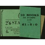 Great Britain. Booklets. 1951 (Jan.) 2/6d green cover, with the original binding wrapper for a