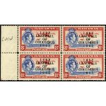 Bahamas. 1942 Landfall 8d ultramarine and scarlet, mint marginal block of four with R5/2 COIUMBUS