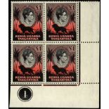 Kenya, Uganda and Tanganyika. 1938 £1 black and red, perf 11¾ x 13. Unmounted mint Plate 1 block